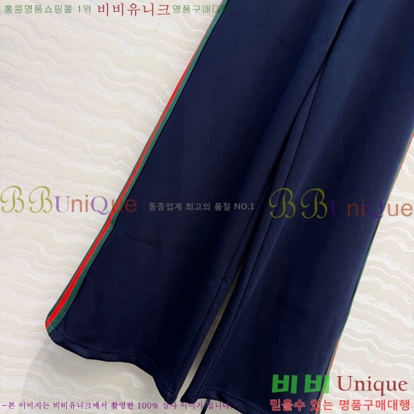 ���� ���� ��Ʈ GU26808-6